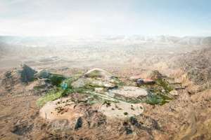 Появились первые изображения самого большого ботанического сада в мире