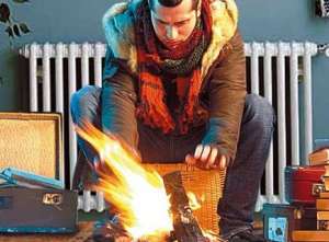 Куда жаловаться, если температура в квартире ниже 18° С