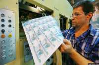 Крепкий рубль оказался мифом