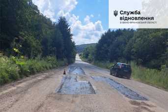 На прикарпатських дорогах буде менше вибоїн