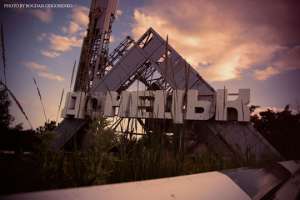 Все разрушения Донецка. Фотоальбом-4