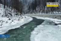 У водопада построили самую длинную подпорную стенку