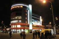 Как возник киевский район Дарница