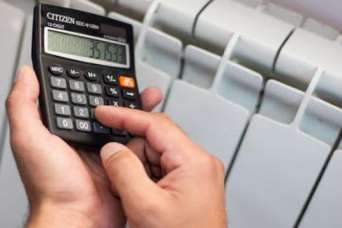 10 областных центров отказались пересчитывать плату за тепло