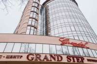 В Киеве продали бизнес-центр