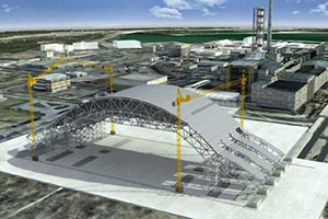 Украина получит $12 млн. на ЧАЭС