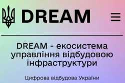 Вже є бiльше 6 тис. проектiв та iдей вiдбудови