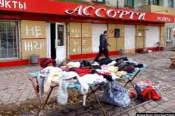 Мариуполь глазами российского очевидца