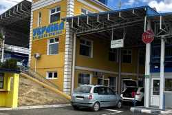 В Одеськiй областi покращать дороги у пунктi пропуску