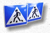 На 8 самых опасных перекрестах Киева установлены новые знаки