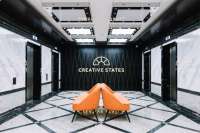 Компания открывает доступ к своей сети коворкингов