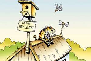 Сколько стоит аренда квартир в новостройках под Киевом