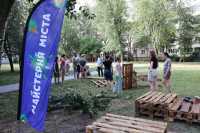 У Львовi створили громадський простiр