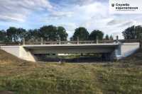 У Хмельницкiй областi вiдремонтували 85-рiчний мiст