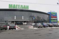 Київ знов не змiг продати ТРЦ