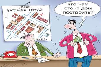 Незаконные новостройки Киева 2018 года: адреса и подробности нарушений. Часть 2