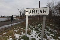 Под Киевом расхитили 100 га земель