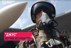 Украина сражается на самолетах 1980-х гг. против россиян на самолетах 2015 г.