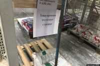 Строительно-ремонтные работы в России накрываются медным тазом