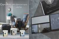 На рынке Украины появилась цветная двухкомпонентная шпатлевка