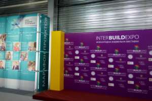 Самое интересное в заключительный день выставки InterBuildExpo 2016