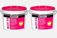 Ceresit разработала новую технологию защиты фасадов