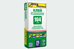 На рынке представлен высокопрочный клей для крепления пенополистирола и минеральной ваты