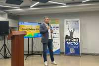 У Києвi обговорили сферу енергоефективностi та стiйкостi