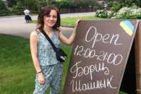 Украинские беженцы открыли ресторан в Латвии