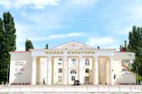 Дворец культуры в Николаеве отремонтируют за 90 млн. грн.