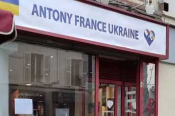 Как живут украинские беженцы во Франции